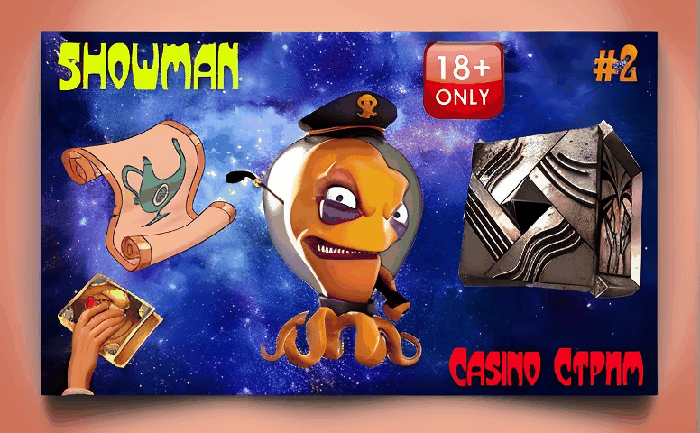 Почему выбор официального казино важен для казахстанцев